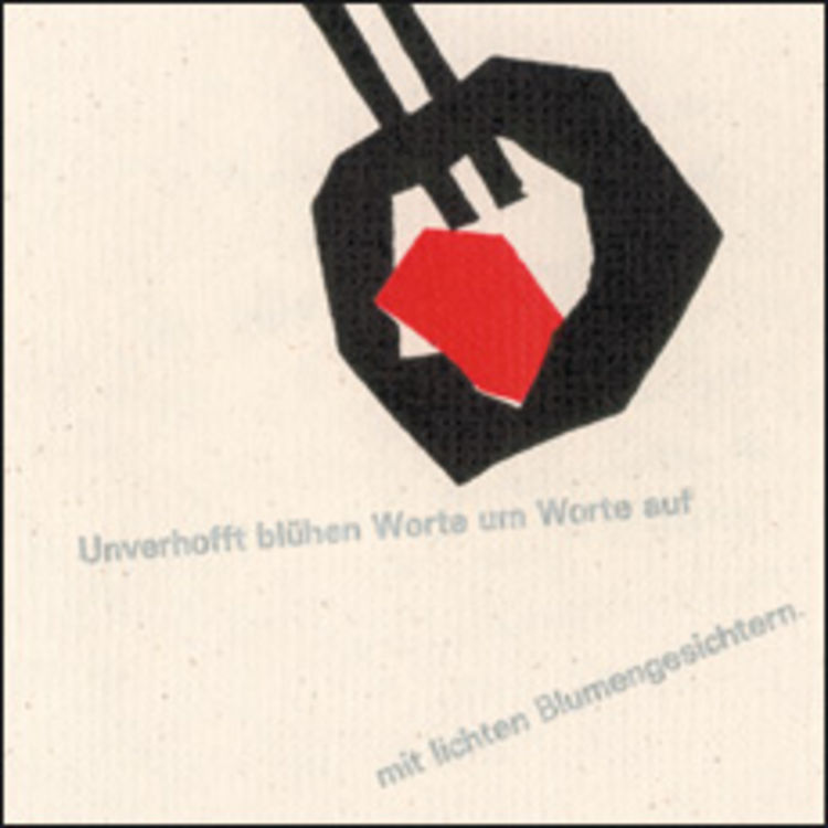 306 0 3559031051613888