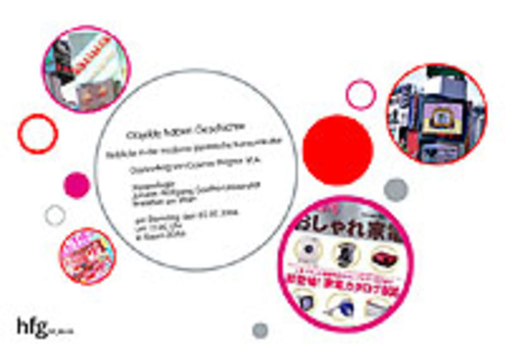 544 0 4859501075228408