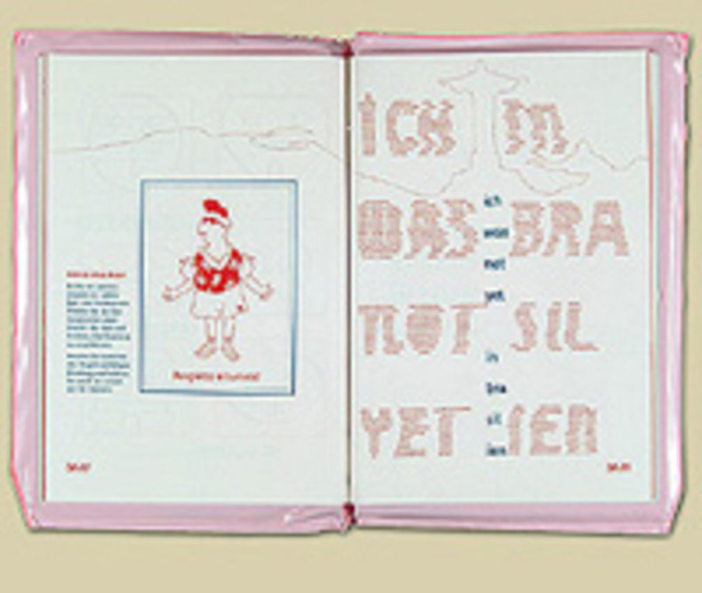 1114 0 9698271110208428