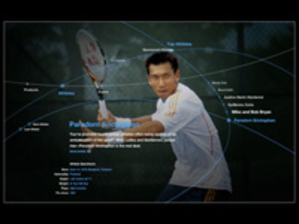 1141 0 1082711112773318