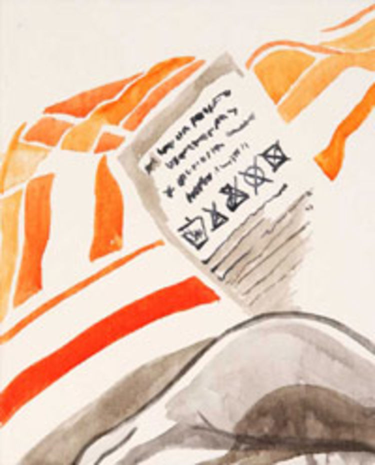 1192 0 4090921114712875