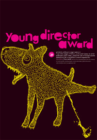 1270 0 1409711119449571