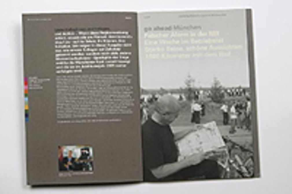 1271 0 6648891119454507