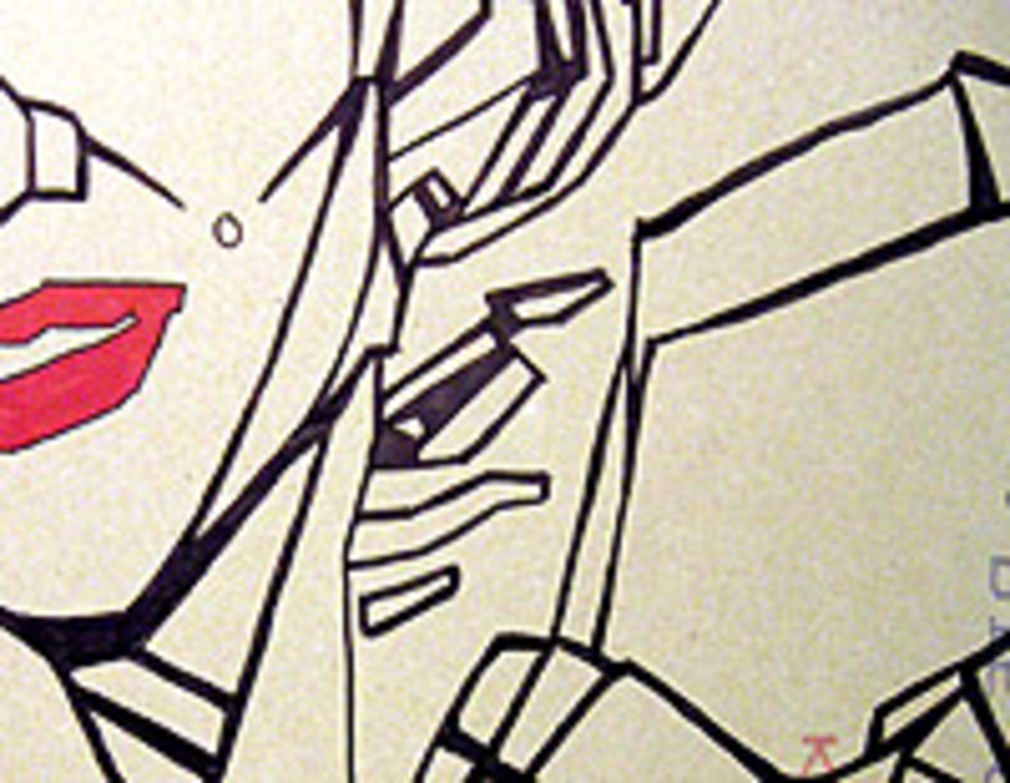 1320 0 4286721123688578