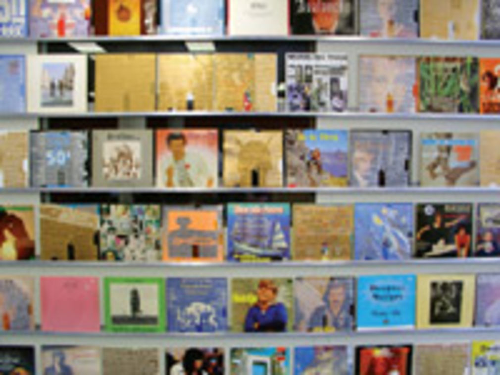 1333 0 8516231125494364