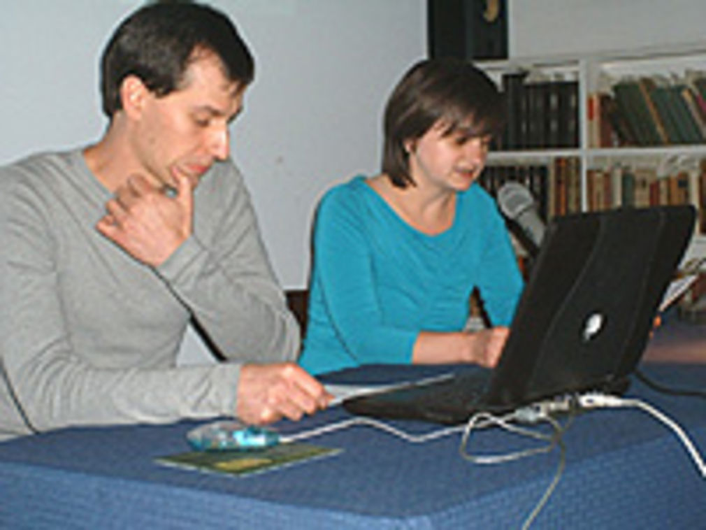 1484 0 6649381133885219