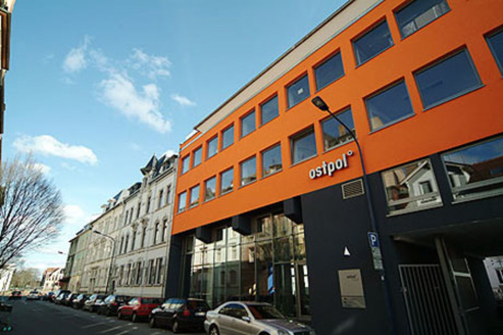 Gruendercampus ostpol