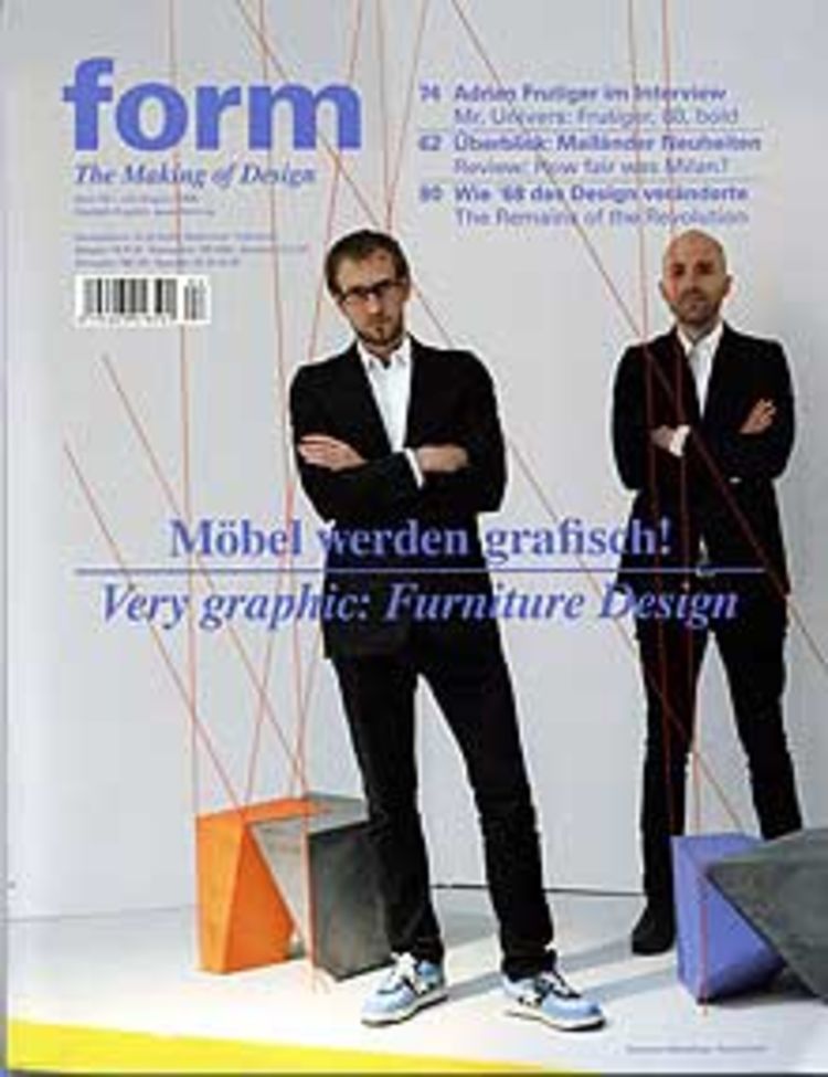 Form 221 4 2008 cover