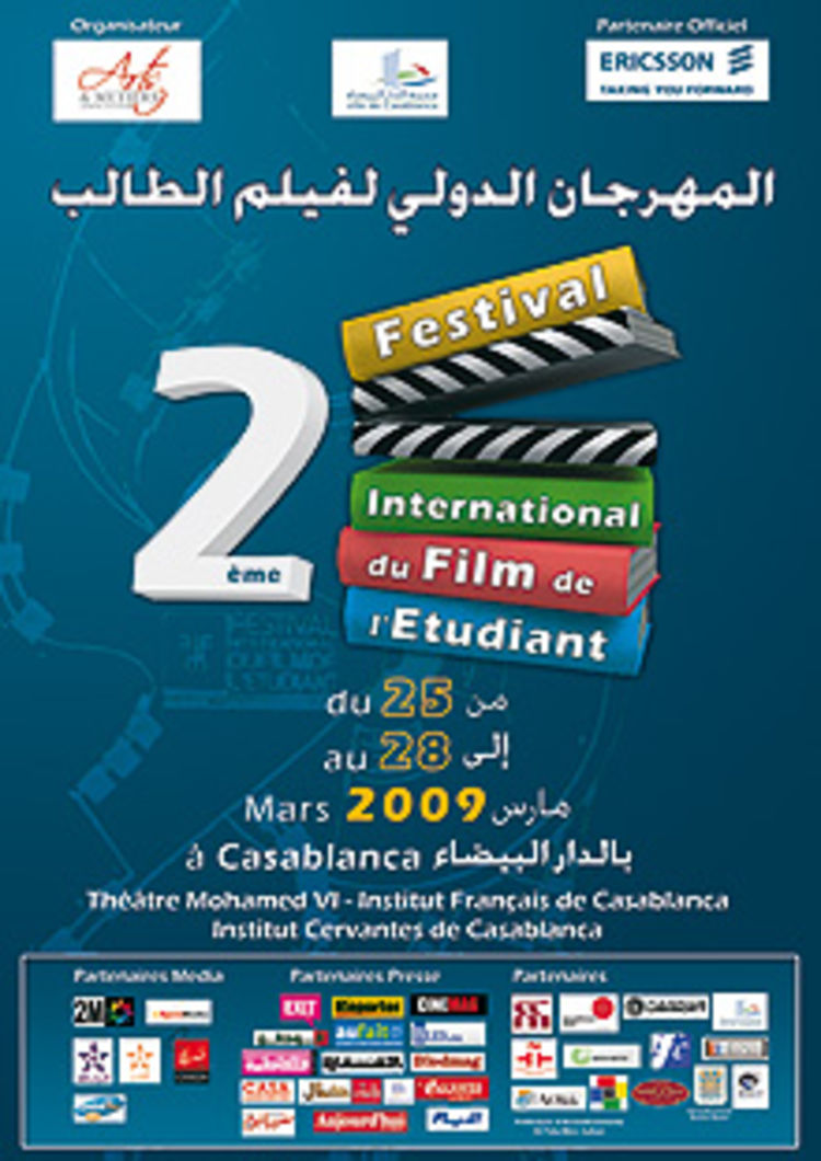 Affiche festival 1111
