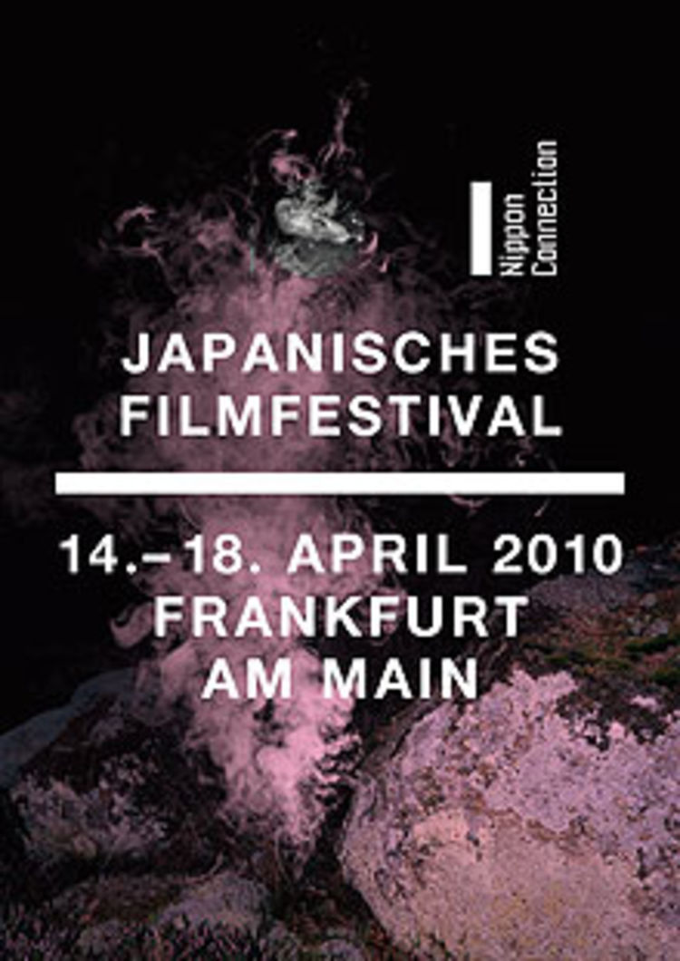 Nc10 poster a1 all0 fin ohnealles2 1