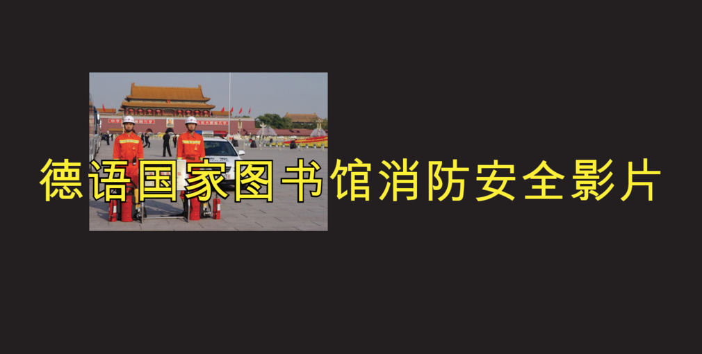 Bildschirmfoto 2016 04 29 um 09 50 34