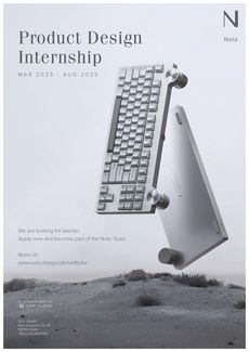 24 11 19 poster a3 internship